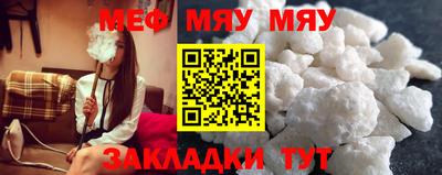 mdma Конаково