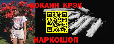 mdma Конаково