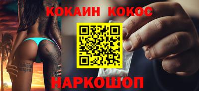 mdma Конаково