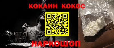 mdma Конаково