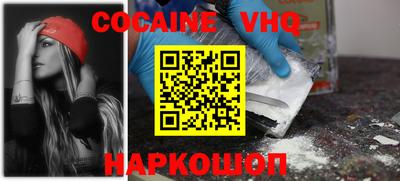 mdma Конаково