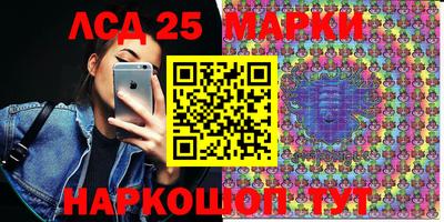 эйфоретик Коммунар