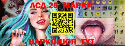 эйфоретик Коммунар