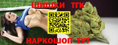 эйфоретик Коммунар