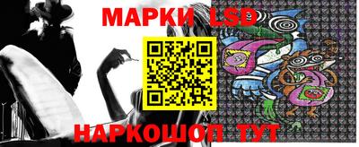 эйфоретик Коммунар