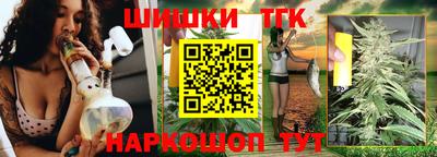 mdma Конаково