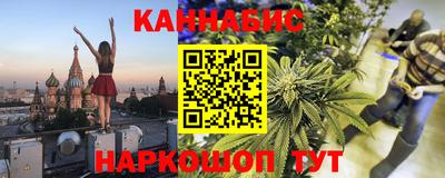 mdma Конаково