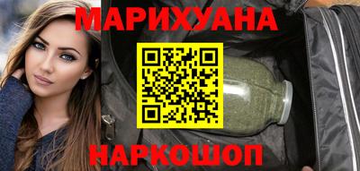 герыч Краснознаменск