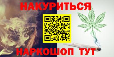 эйфоретик Коммунар