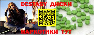 mdma Конаково