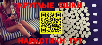 герыч Краснознаменск