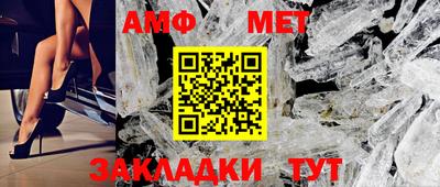 мескалин Краснодар