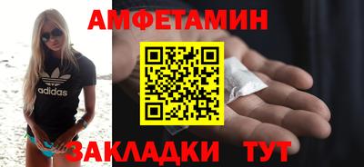mdma Конаково