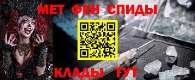 mdma Конаково