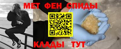 эйфоретик Коммунар