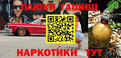 mdma Конаково