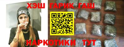 эйфоретик Коммунар