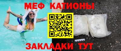 эйфоретик Коммунар